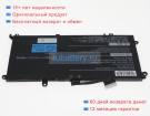 Nec 4icp6/42/85 15V 3280mAh аккумуляторы