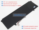 Аккумуляторы для ноутбуков lg 15ud340-lx3f 7.7V 4495mAh