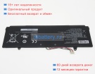 Аккумуляторы для ноутбуков lg 15ud340-lx3f 7.7V 4495mAh