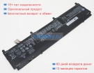 Аккумуляторы для ноутбуков hp Zbook create g7 11.58V 7167mAh