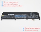 Аккумуляторы для ноутбуков hp Zbook create g7 11.58V 7167mAh