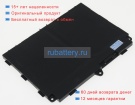 Fujitsu Fpb0345s 7.2V 4250mAh аккумуляторы