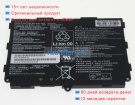 Fujitsu Cp797438-01 7.2V 4250mAh аккумуляторы