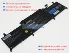 Nec Pc-vp-bp142 11.52V 4300mAh аккумуляторы