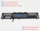 Аккумуляторы для ноутбуков hp Elitebook x360 830 g8 11.55V 4400mAh