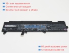 Аккумуляторы для ноутбуков hp Zbook firefly 15 g8 2c9r7ea 11.55V 4610mAh