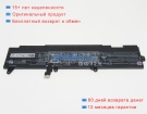 Hp Hstnn-db9o 11.55V 4610mAh аккумуляторы