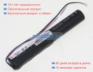 Аккумуляторы для ноутбуков panasonic Sc-all05 7.28V 2950mAh