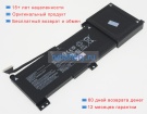 Haier 1544-7777 15.2V 3770mAh аккумуляторы