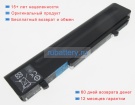 Nec Op-570-77002 10.8V 6700mAh аккумуляторы