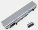Аккумуляторы для ноутбуков nec Pc-vk27mczdmf 10.8V 3350mAh
