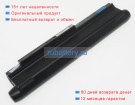 Nec Pc-vp-bp75 10.8V 5800mAh аккумуляторы