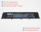 Аккумуляторы для ноутбуков hp Envy 15-ep0004nv 11.58V 6821mAh