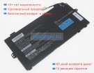 Nec 3icp5/54/90 11.25V 3361mAh аккумуляторы