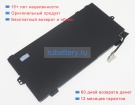 Nec 3icp5/54/90 11.25V 3361mAh аккумуляторы