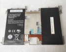 Lg 1icp4/55/102 3.7V 4800mAh аккумуляторы
