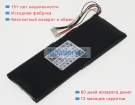 Аккумуляторы для ноутбуков chuwi Minibook cwi526 7.6V 4200mAh