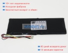 Аккумуляторы для ноутбуков chuwi Minibook cwi526 7.6V 4200mAh
