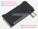 Sony L1p3116erpc 11.1V 1200mAh аккумуляторы