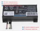 Sony L1p3116erpc 11.1V 1200mAh аккумуляторы