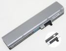 Аккумуляторы для ноутбуков nec Pc-vk27mbzdg 10.8V 6700mAh