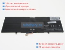 Аккумуляторы для ноутбуков haier P11a 7.4V 9000mAh