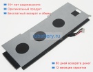 Haier 170069 11.1V 3000mAh аккумуляторы