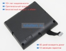 Getac 441141100008 7.4V 2100mAh аккумуляторы