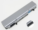Аккумуляторы для ноутбуков nec Versapro vk27mb-g 10.8V 6100mAh
