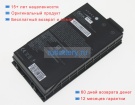 Аккумуляторы для ноутбуков getac S410 10.8V 6900mAh