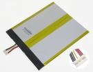 Аккумуляторы для ноутбуков chuwi Ubook cwi509 7.6V 4000mAh