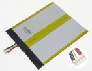 Chuwi Hw-31130148 7.6V 4000mAh аккумуляторы