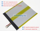 Аккумуляторы для ноутбуков chuwi Ubook cwi509 7.6V 4000mAh