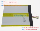 Аккумуляторы для ноутбуков chuwi Ubook cwi509 7.6V 4000mAh