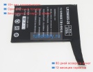 One mix 356585 7.7V 3450mAh аккумуляторы