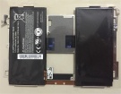 Lg Iicp4/58/116-2 3.7V 5400mAh аккумуляторы