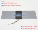 Аккумуляторы для ноутбуков other Dgm l-141qh 3.8V 9000mAh