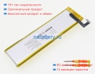 Gpd 6438132-2s 7.6V 4900mAh аккумуляторы