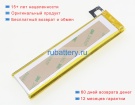 Gpd 6438132-2s 7.6V 4900mAh аккумуляторы