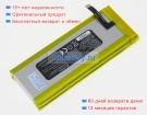 Аккумуляторы для ноутбуков gpd Gpd micropc 7.6V 3100mAh