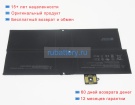 Аккумуляторы для ноутбуков microsoft Surface pro x 1876 7.58V 5249mAh