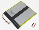 Аккумуляторы для ноутбуков chuwi Cwi535 7.6V 5000mAh