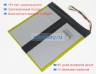 Аккумуляторы для ноутбуков chuwi Cwi535 7.6V 5000mAh