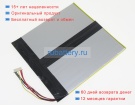 Аккумуляторы для ноутбуков chuwi Cwi535 7.6V 5000mAh