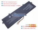 Hoarder 3576113-2p 7.4V 4000mAh аккумуляторы