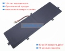 Hoarder 3576113-2p 7.4V 4000mAh аккумуляторы