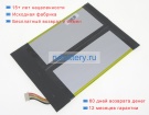 Teclast P3362160 7.4V 5500mAh аккумуляторы