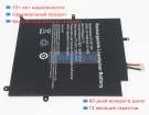 Аккумуляторы для ноутбуков jumper Th116a 7.6V 4000mAh