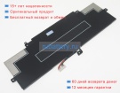 Аккумуляторы для ноутбуков hp Elitebook x360 1030 g3 7.72V 9757mAh