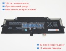 Аккумуляторы для ноутбуков hp Elitebook x360 1030 g3 7.72V 9757mAh